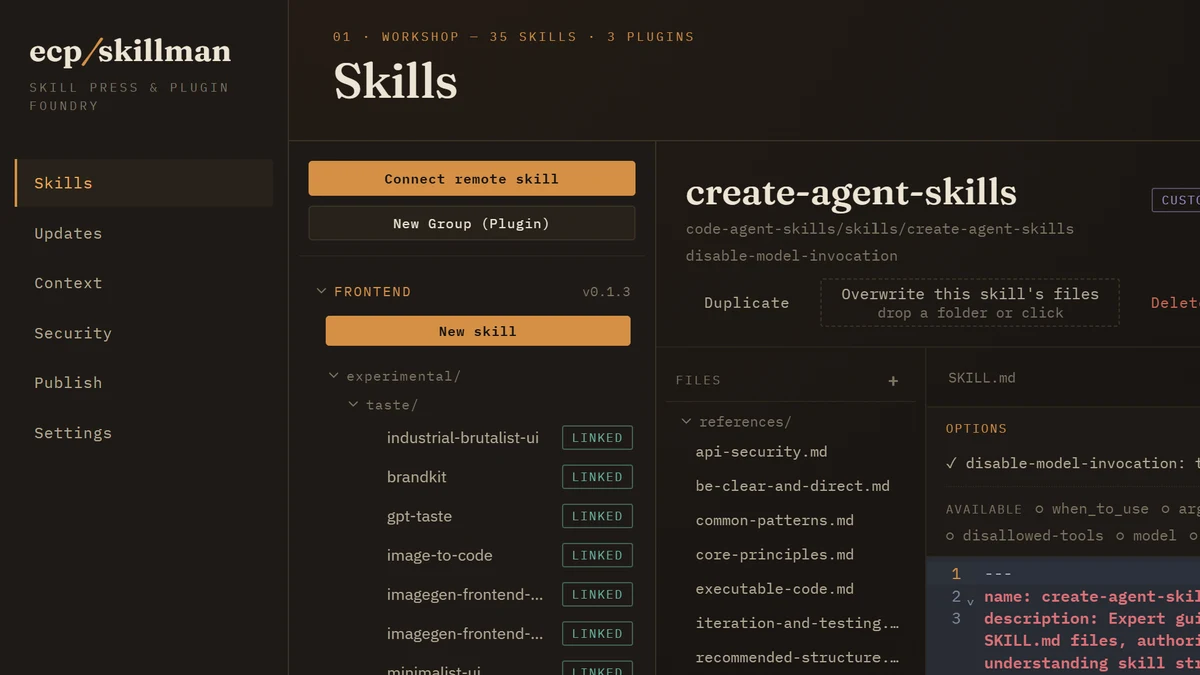 ecp skillman · Screenshot